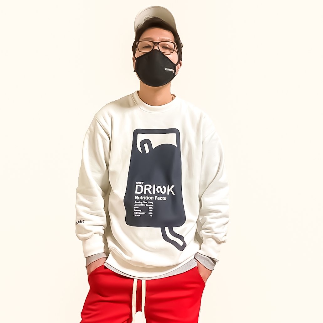 Sweater - DEMINANT